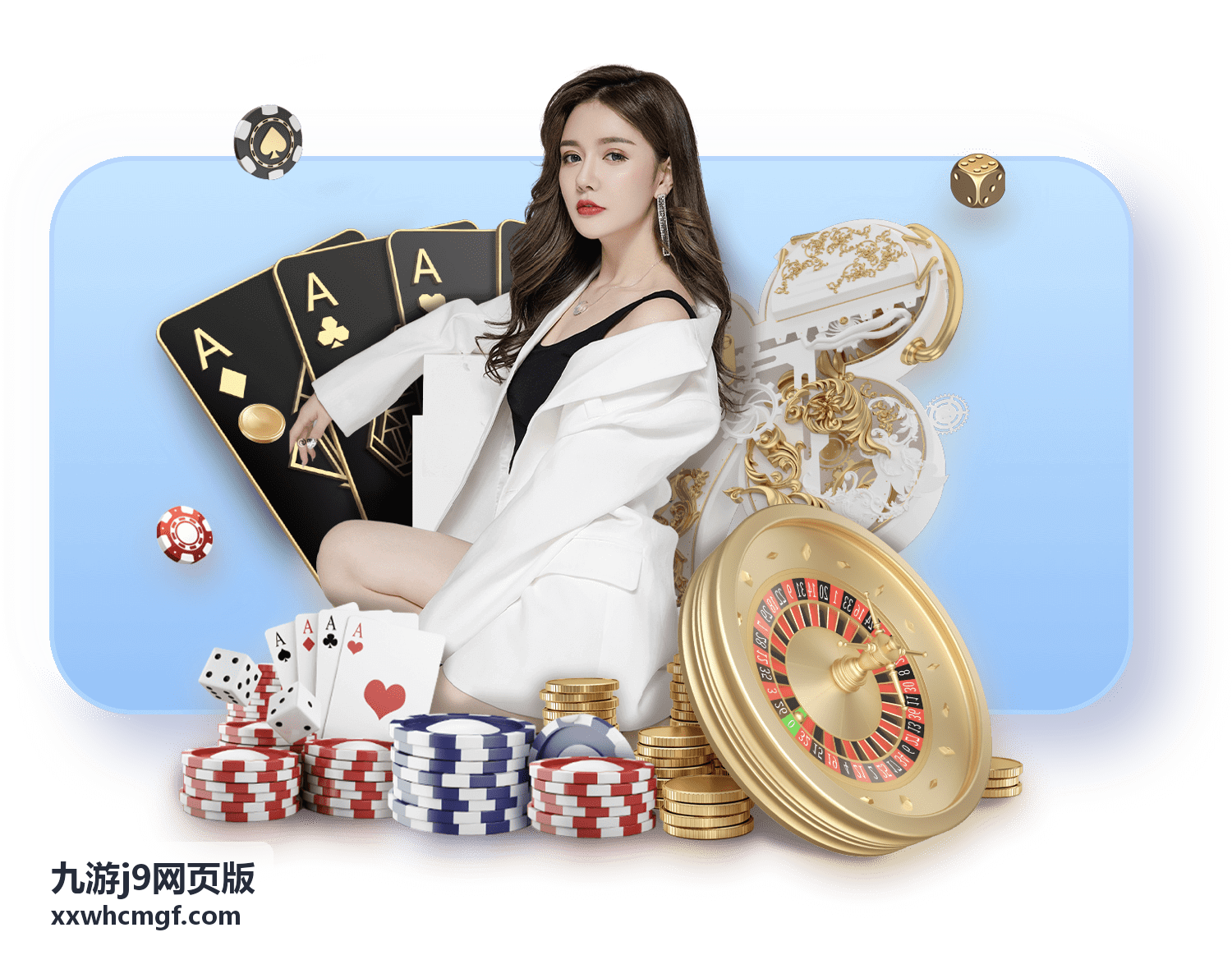 九游j9网页版登录入口页面展示